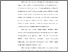 [thumbnail of BAB 1.pdf]