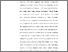 [thumbnail of BAB 2.pdf]