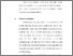[thumbnail of BAB 3.pdf]