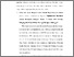 [thumbnail of BAB 2.pdf]