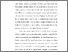 [thumbnail of BAB 1.pdf]