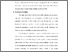 [thumbnail of BAB 3.pdf]
