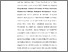 [thumbnail of BAB 2.pdf]