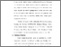 [thumbnail of BAB 3.pdf]