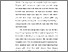 [thumbnail of BAB 1.pdf]