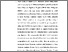 [thumbnail of BAB 2.pdf]
