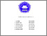 [thumbnail of LAPORAN KKN SURYA MAULANA 2022108.pdf]