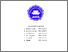 [thumbnail of LAPORAN KKN IZZAT MUTTAQIN 2022019.pdf]
