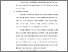[thumbnail of BAB 3.pdf]