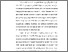 [thumbnail of BAB 1.pdf]