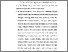 [thumbnail of BAB 2.pdf]