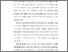 [thumbnail of BAB 1.pdf]