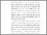 [thumbnail of BAB 1.pdf]