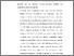 [thumbnail of BAB 2.pdf]
