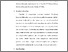 [thumbnail of BAB 3.pdf]