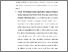 [thumbnail of BAB 2.pdf]