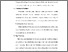 [thumbnail of BAB 3.pdf]