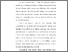 [thumbnail of BAB 1.pdf]