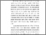 [thumbnail of BAB 1.pdf]