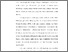 [thumbnail of BAB 1.pdf]