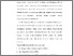 [thumbnail of BAB 1.pdf]