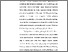 [thumbnail of BAB 2.pdf]