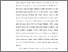 [thumbnail of BAB 1.pdf]