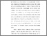 [thumbnail of BAB 1.pdf]