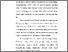 [thumbnail of BAB 1.pdf]
