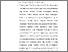 [thumbnail of BAB 2.pdf]
