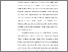 [thumbnail of BAB 1.pdf]