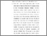 [thumbnail of BAB 2.pdf]