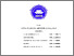 [thumbnail of Laporan Pengabdian Masyarakat Arif Budiman, S.Sos., M.AP.pdf]