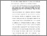 [thumbnail of BAB 2.pdf]