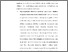 [thumbnail of BAB 2.pdf]
