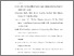 [thumbnail of DAFTAR PUSTAKA.pdf]