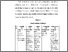 [thumbnail of BAB 2.pdf]
