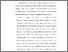 [thumbnail of BAB 2.pdf]