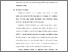 [thumbnail of BAB 3.pdf]