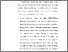 [thumbnail of BAB 2.pdf]