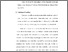 [thumbnail of BAB 3.pdf]