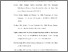 [thumbnail of DAFTAR PUSTAKA.pdf]