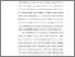 [thumbnail of BAB 1.pdf]