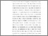 [thumbnail of BAB 2.pdf]