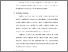[thumbnail of BAB 3.pdf]