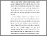 [thumbnail of BAB 1.pdf]