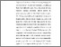 [thumbnail of BAB 2.pdf]