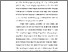 [thumbnail of BAB 1.pdf]