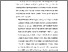 [thumbnail of BAB 2.pdf]