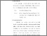 [thumbnail of BAB 3.pdf]